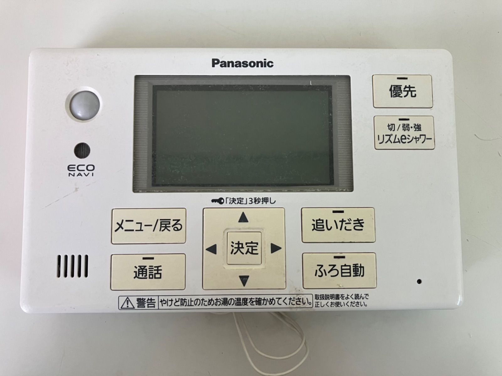 Panasonic パナソニック 給湯器リモコン 浴室リモコン HE-RQFES - メルカリ