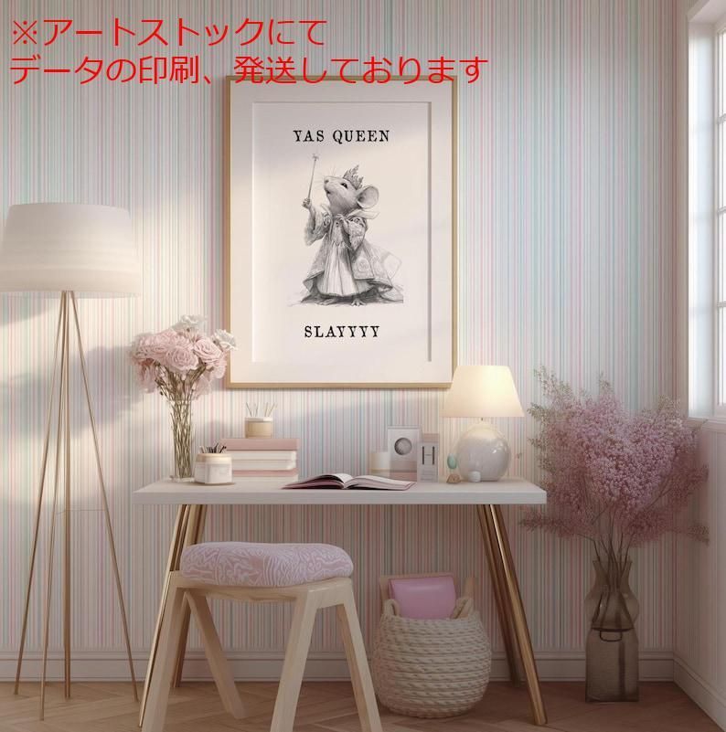 mz ポスター A1 サイズ (~A4まで対応可) Yes Queen Slay ガーリーな寝室壁アート 面白い寮の引用ポスター トレンディナプレッピールーム ニュートラルでキュートなポジティブアパートメントモダ