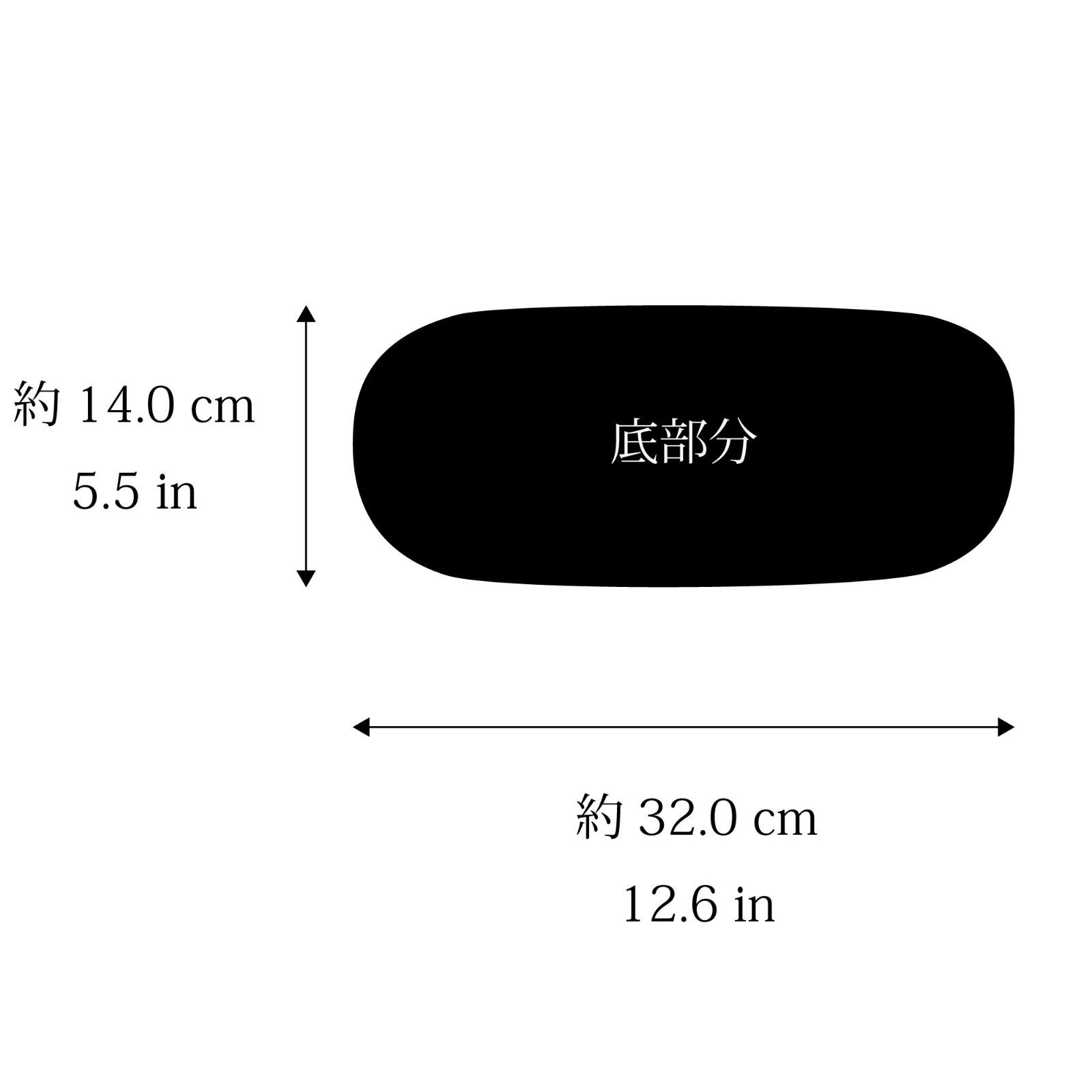 着物帯 手提げ