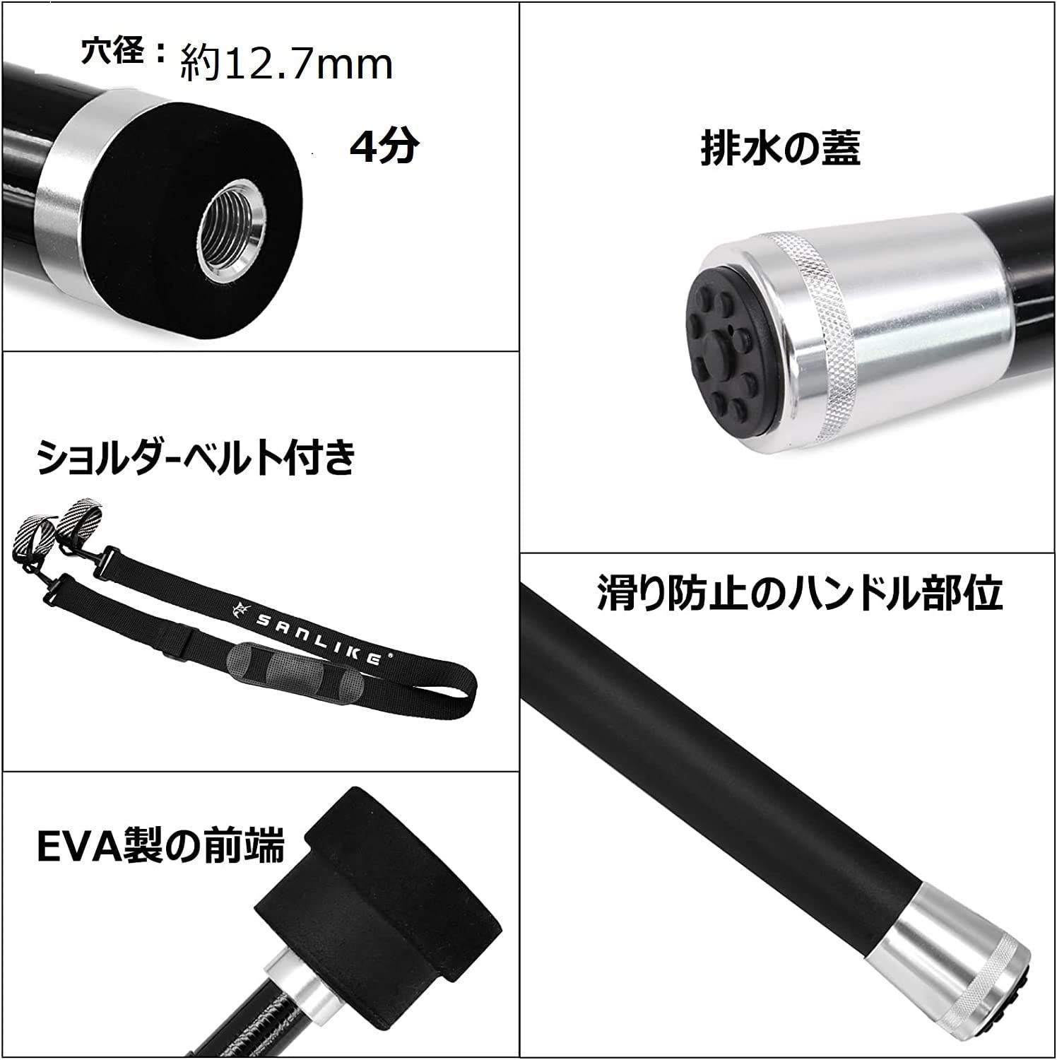 たも網 たもあみ