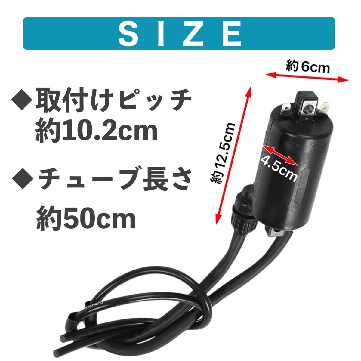 Kanoan イグニッションコイル バイク ホンダ カワサキ CB650 CB750