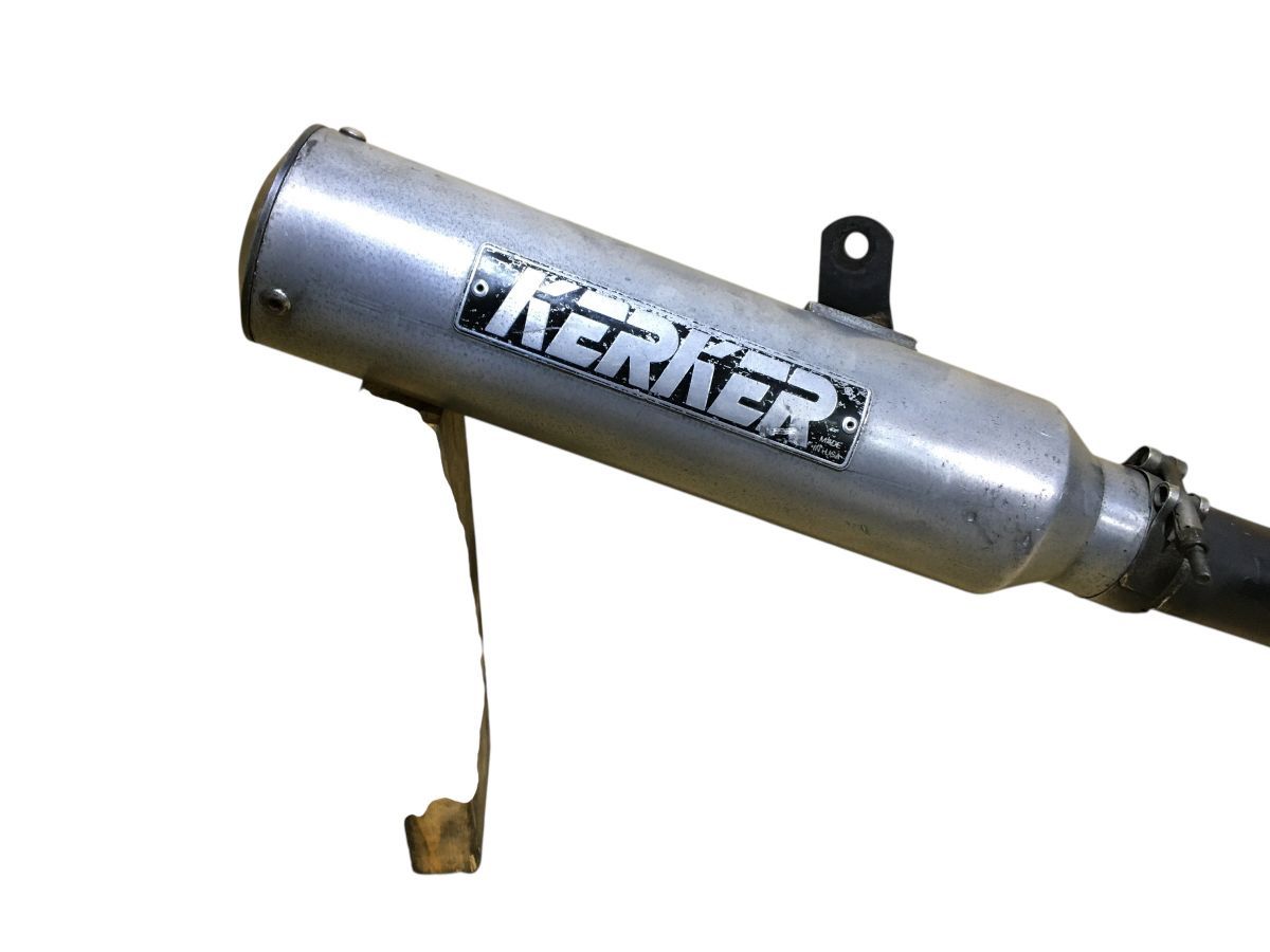 カーカー マフラー