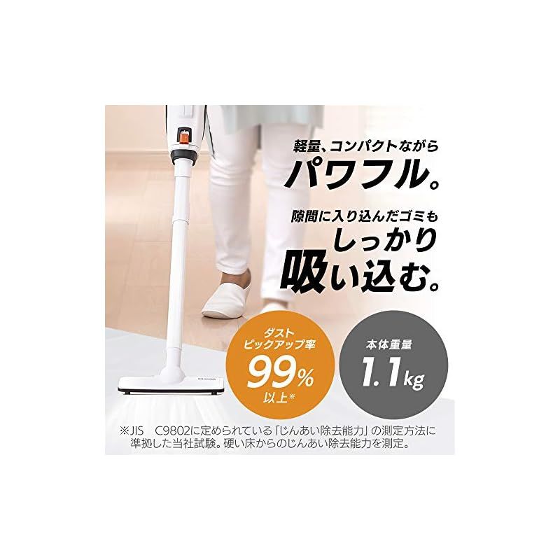  アイリスオーヤマ コードレス掃除機 紙パック式最大25分稼働 10.8 Vアイリス電動工具共通バッテリ 充電器付 JCL 108 1 スティッククリーナー本体 スティッククリーナー