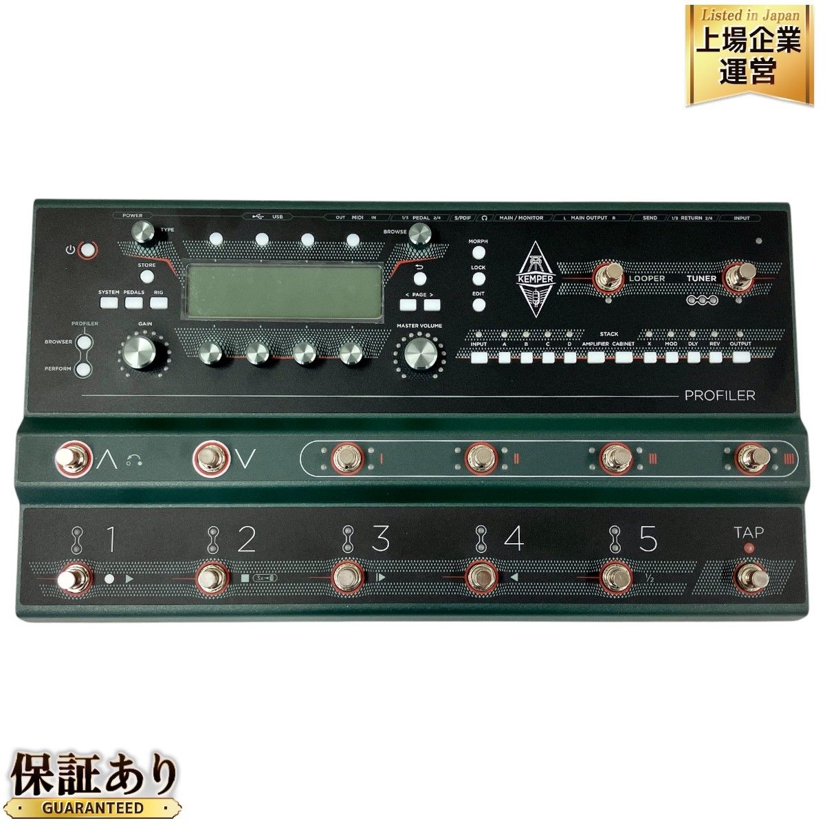 動作保証】 KEMPER PROFILER STAGE プロファイラー アンプシュミレーター マルチエフェクター ケンパー 美品 中古  T9409399 - メルカリ