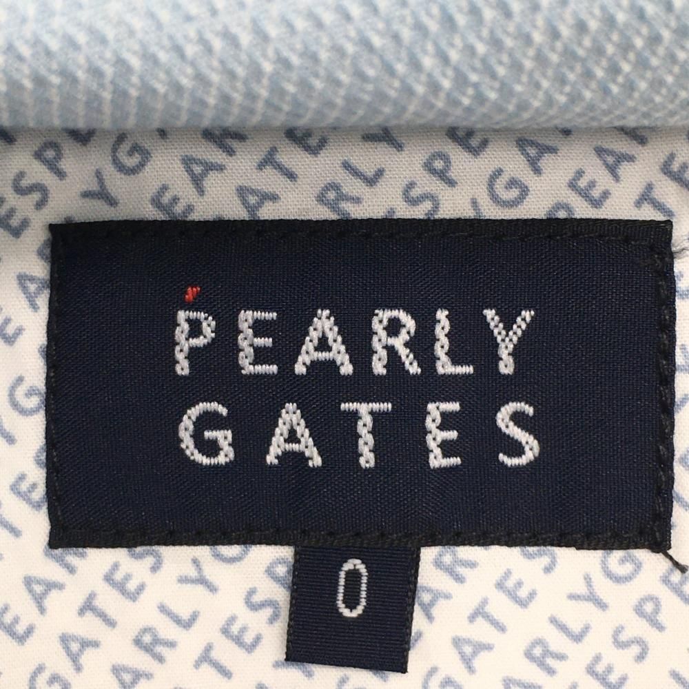 ストレッチスカート ライトブルー×白