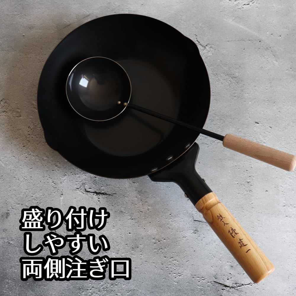タマハシ(Tamahashi) 陳建一 中華鍋 25cm IH ガス火対応 軽量 タマハシ(Tamahashi) 陳建一 中華鍋 25cm IH ガス火対応 軽量