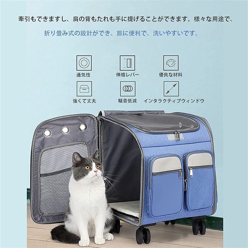 カート