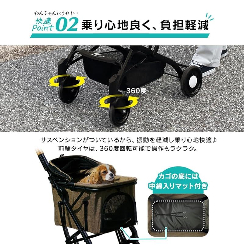 シンセーインターナショナル 2wayペットカート デニム 1 WWW_GEBZETESISAT_COM_TR