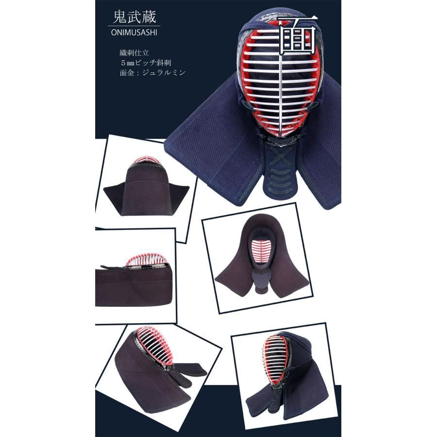 小学生|中学生|高校生|大人用 乳革