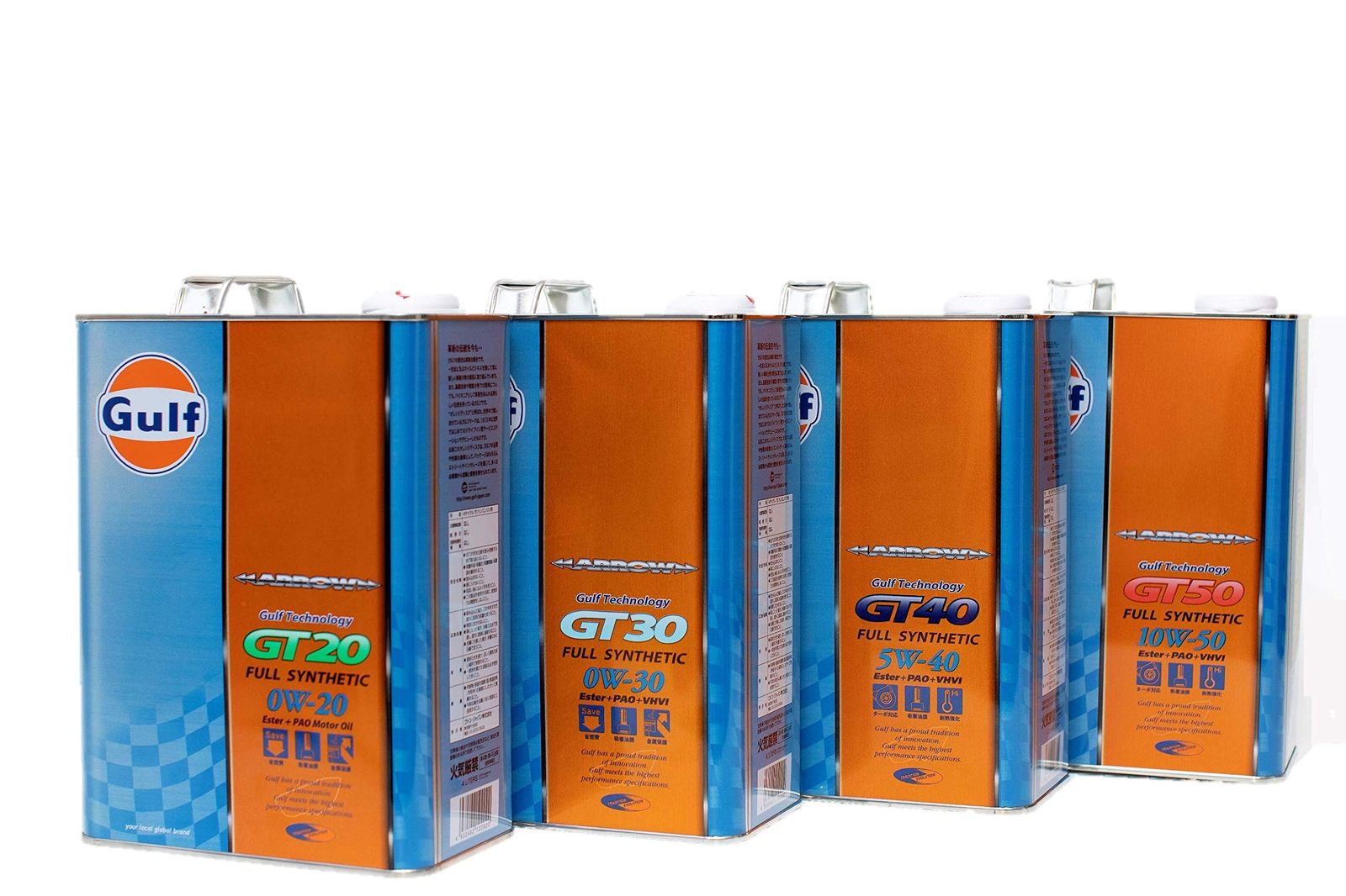 ARROW エンジンオイル Gulf ガルフ GT20 アロー | 0W-20 GT40 0W-30 4L×3