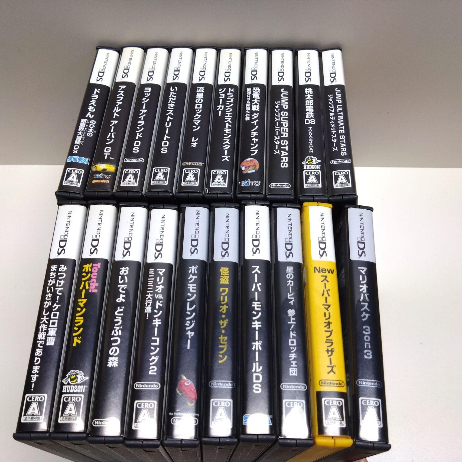 822 DSソフト まとめ売り 20本 箱 説明書 付き 任天堂 Nintendo 822 DSソフト まとめ売り 20本 箱 説明書 付き 任天堂 Nintendo
