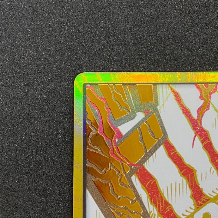 シャンクスドンカードスーパーパラレル ドン!!カード(シャンクス)(パラレル)(スーパーパラレル) 販売
