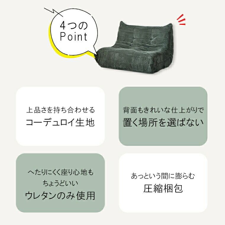 ふかふか