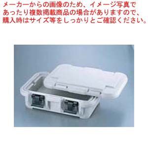 キャンブロ カムキャリアSシリーズ UPCS140 ダークブラウン