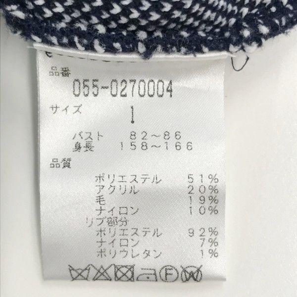 PEARLY GATES パーリーゲイツ 2020年モデル 長袖 ニットセーター 1