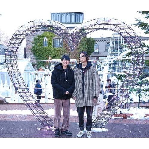 Blu-ray 花江夏樹|江口拓也 | 花江夏樹 江口拓也のおしのびバカンス in 北海道 Blu-ray Disc MOVC-441