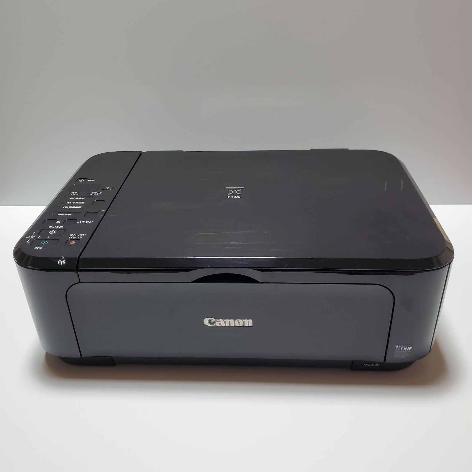 8,648円【新品】Canon プリンター mg3130