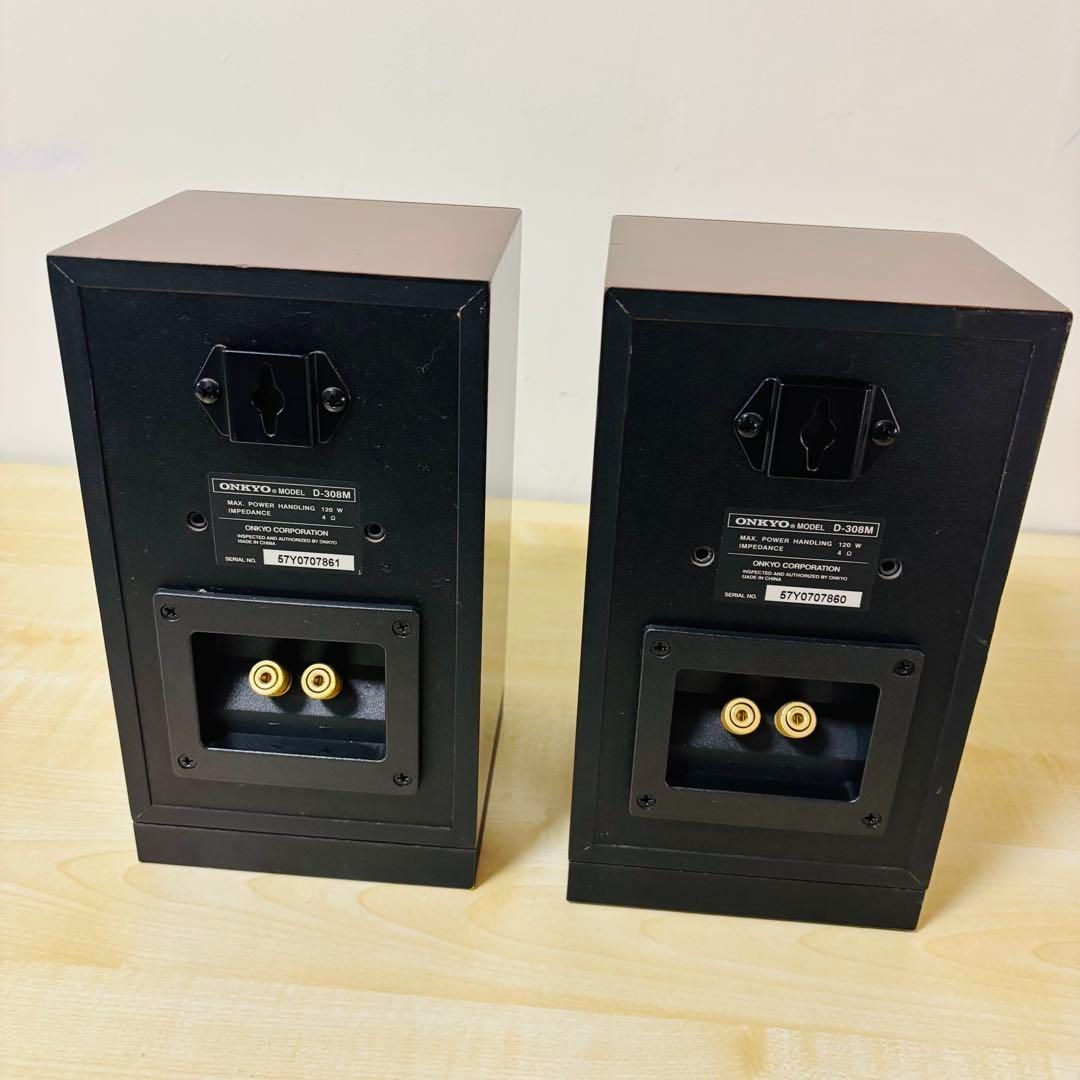 レビュー ONKYO サラウンドスピーカーシステム 2台 D-308M み 即完売モデル