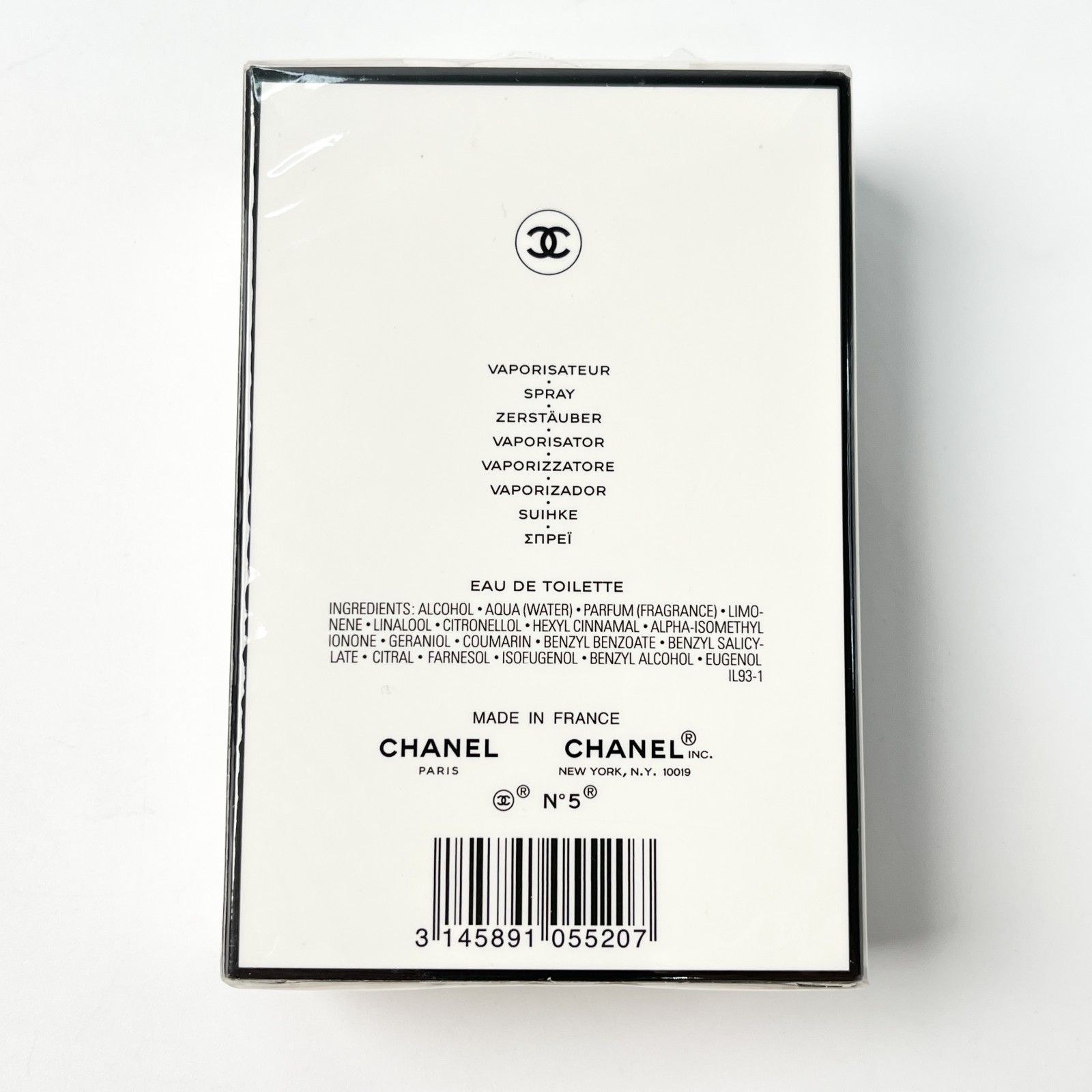 新品・未開封・シュリンク付き 限定品 CHANEL N5 L’EAU 50ml N°5 L'EAU限量版香水瓶~ 香水新闻