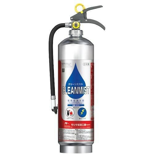 2営業日で発送 モリタ宮田工業 MORITA 水 浸潤剤等入り 消火器 クリーンミスト WS3 7174