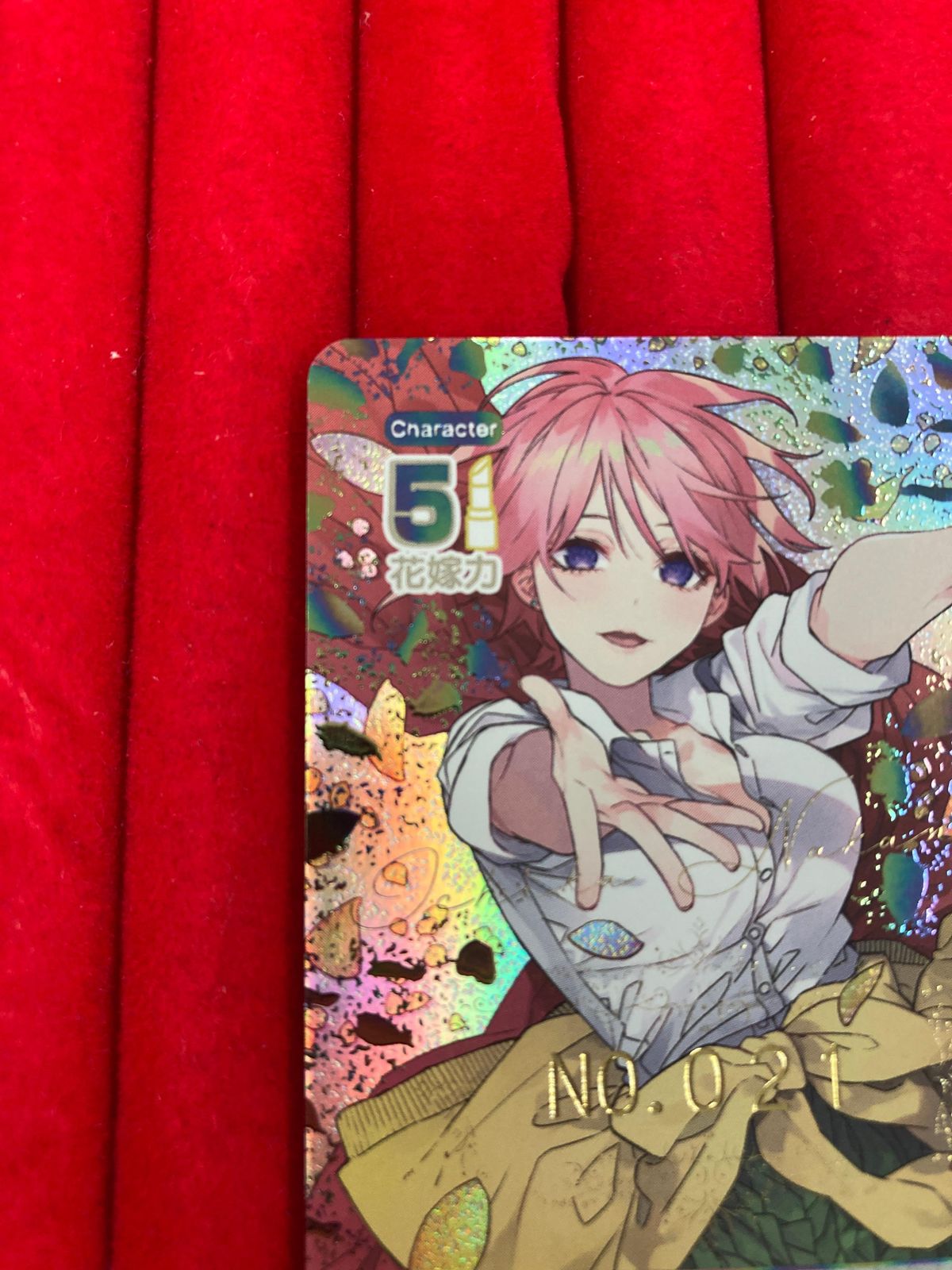 五等分の花嫁 五つ子の長女 中野一花 シリアル入り 箔押しサイン