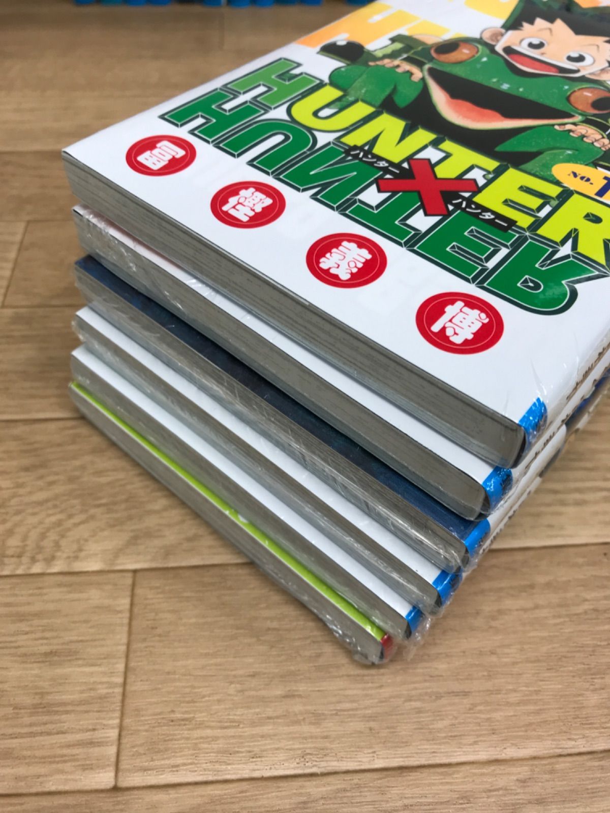 全巻 巻あり