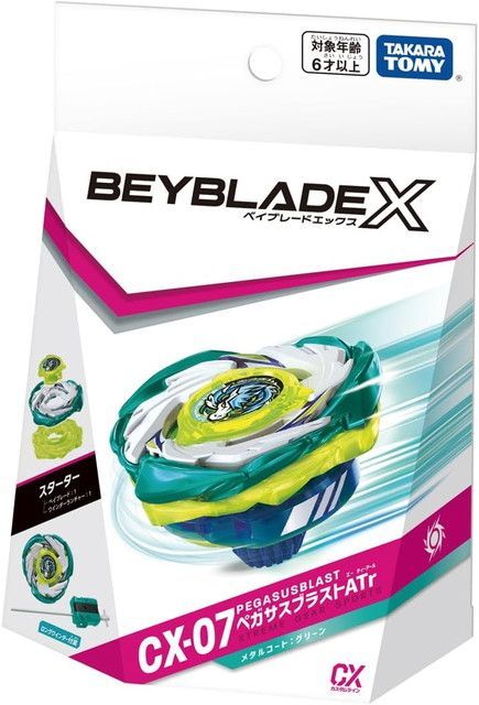 記念ステッカー付き　ベイブレードX　ペガサスブラストATr　　1カートン 記念ステッカー付き ベイブレードX ペガサスブラストATr 1