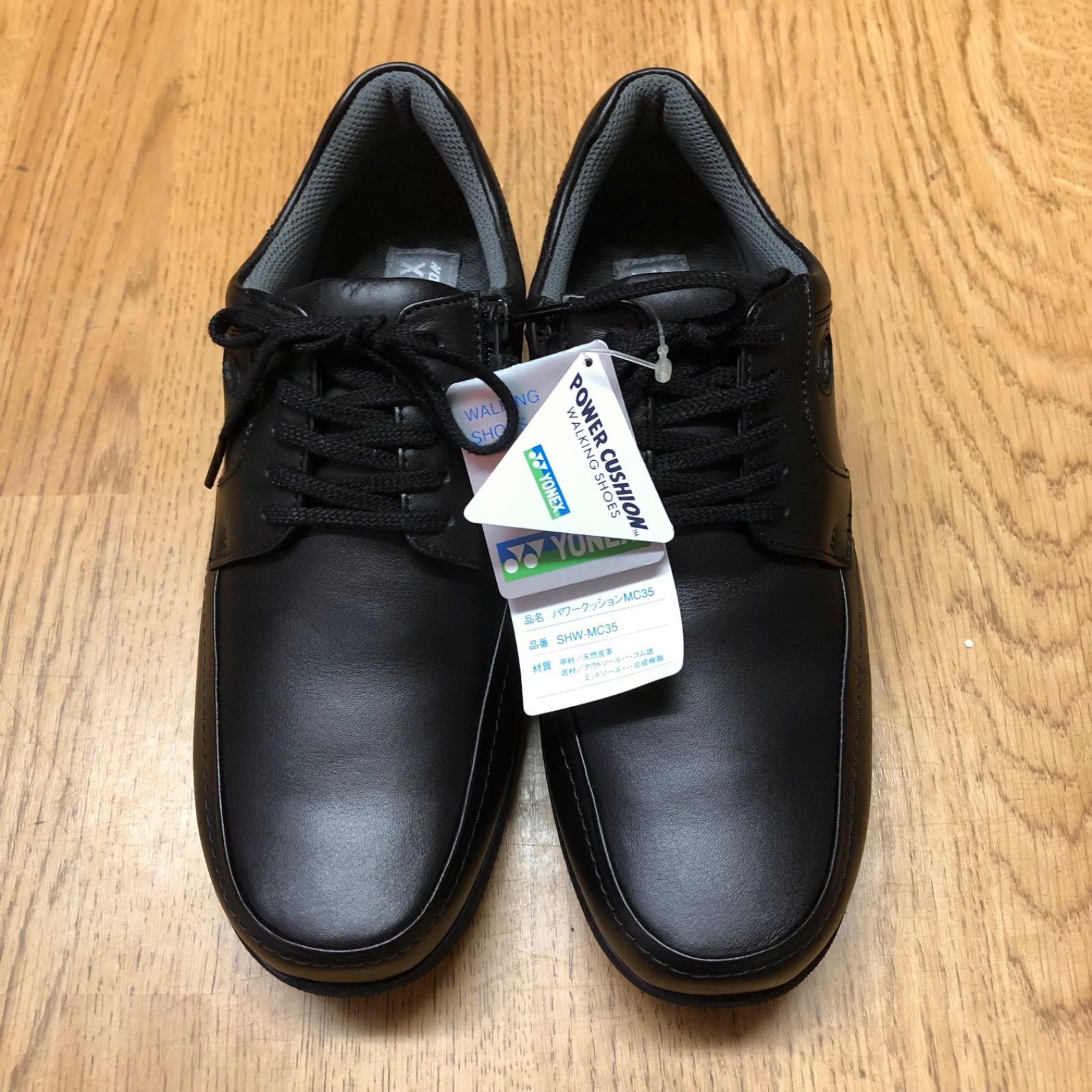 未使用 YONEX 24.5cm Black パワークッションMC35 ウォーキング 