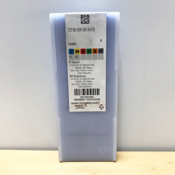 切削用チップ ●97154