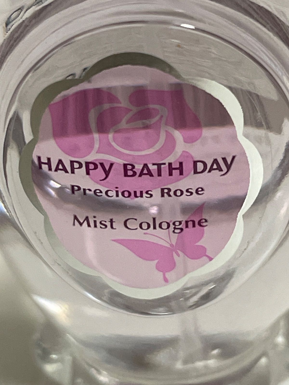 ハッピーバスデイ プレシャスローズ ローズエンリッチ ミストコロン 3