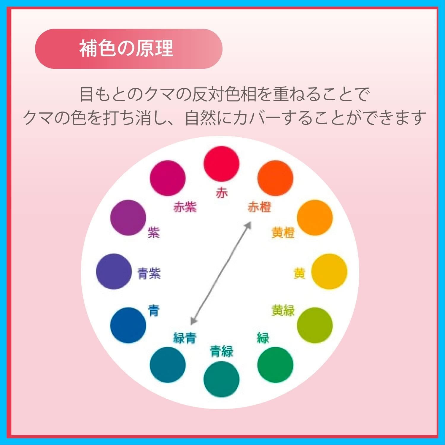 くま カバー