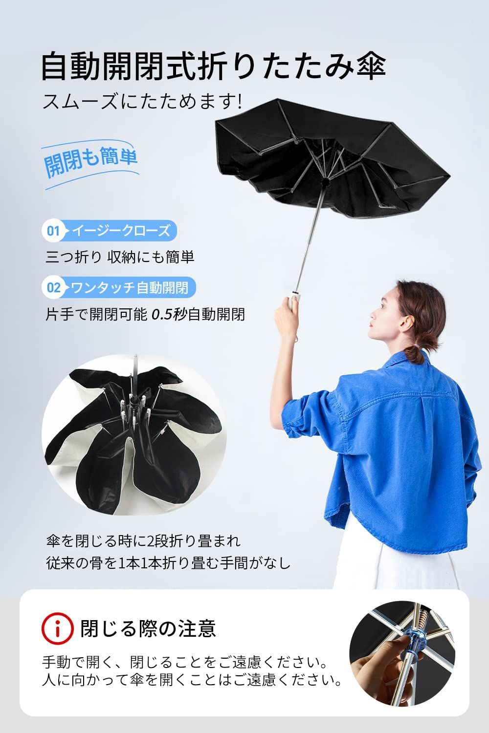 最大71%OFFクーポン 晴雨兼用 折りたたみ傘 ホワイト 99 日傘 メンズ 男女兼用 傘