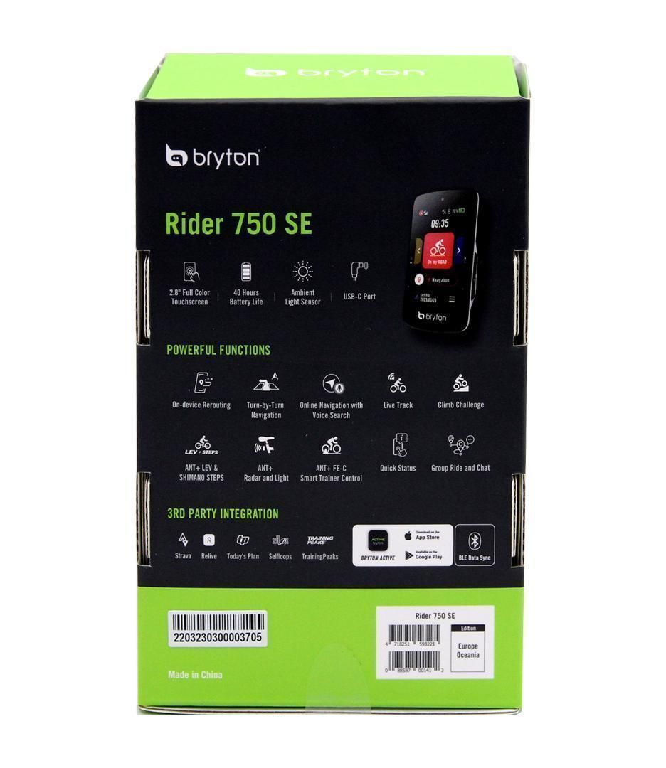 【2点セット】ブライトンRider750SEサイコン+テールライトR300L BRAITONE - 【2点セット】ブライトンRider750SEサイコン+テールライト