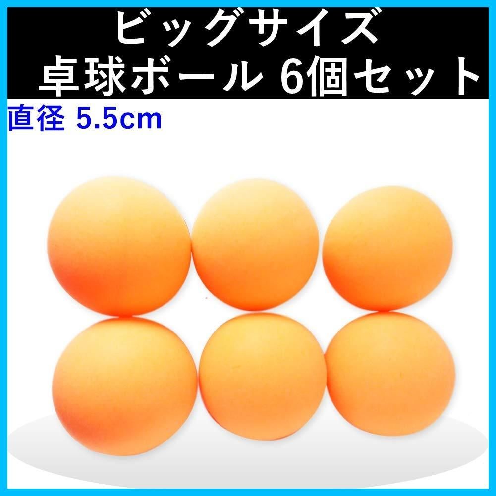 大きい DIY