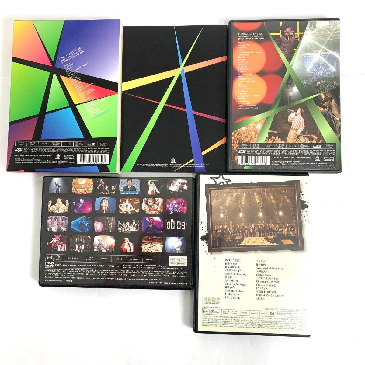 【新品未開封】藤井フミヤ/DIGITAL POPSTAR JAILHOUSE 新品未開封】藤井フミヤ/DIGITAL POPSTAR JAILHOUSE 新品未開封