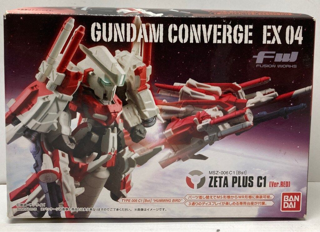 FW GUNDAM CONVERGE　ガンダムセンチネル四体セット FW GUNDAM CONVERGE ガンダムセンチネル四体セット - コミック