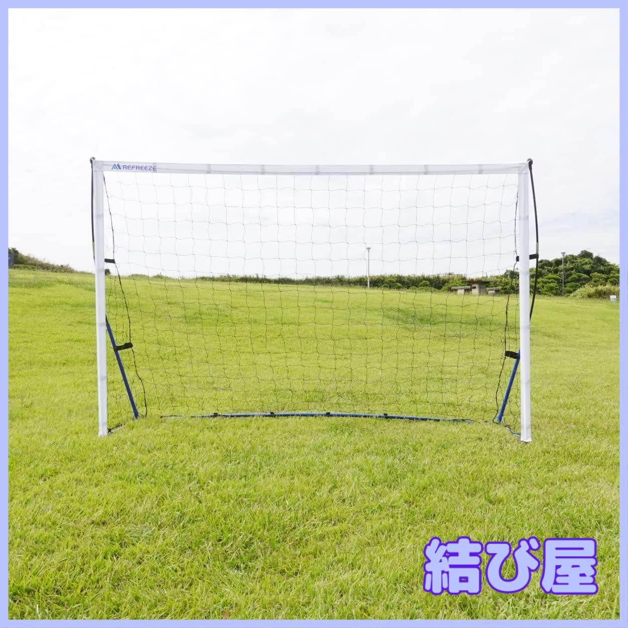 2.4×1.5m