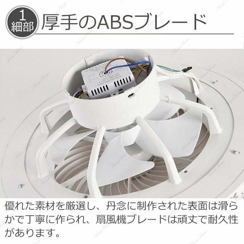 照明器具