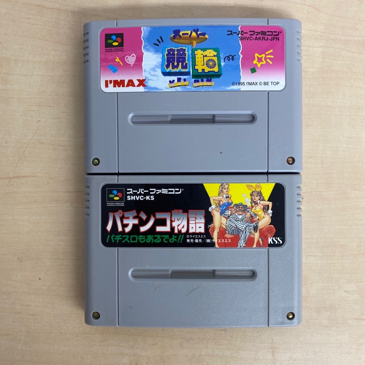 スーパーファミコン ソフト 4点セット - メルカリ