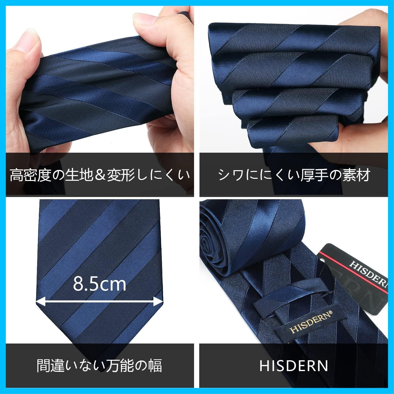 おしゃれ