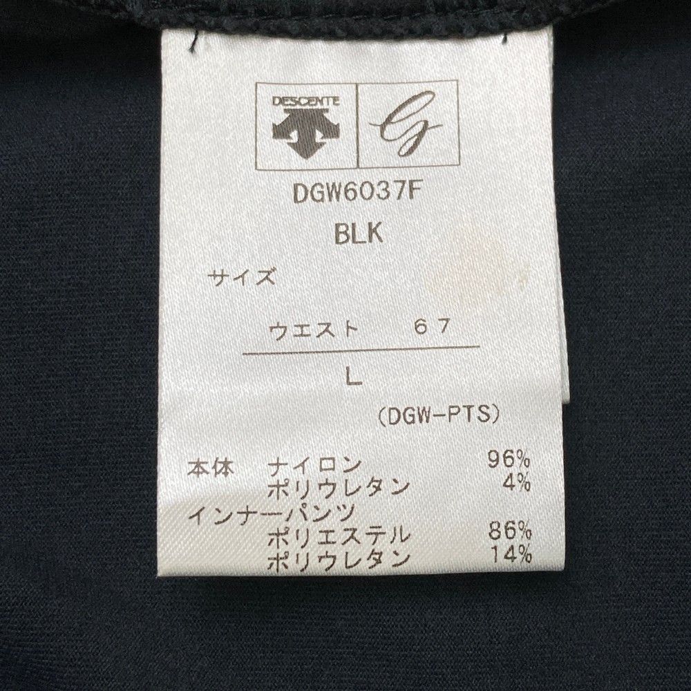 Team Caliber レーシングジャケット パープル L 刺繍 豪華 レーシング