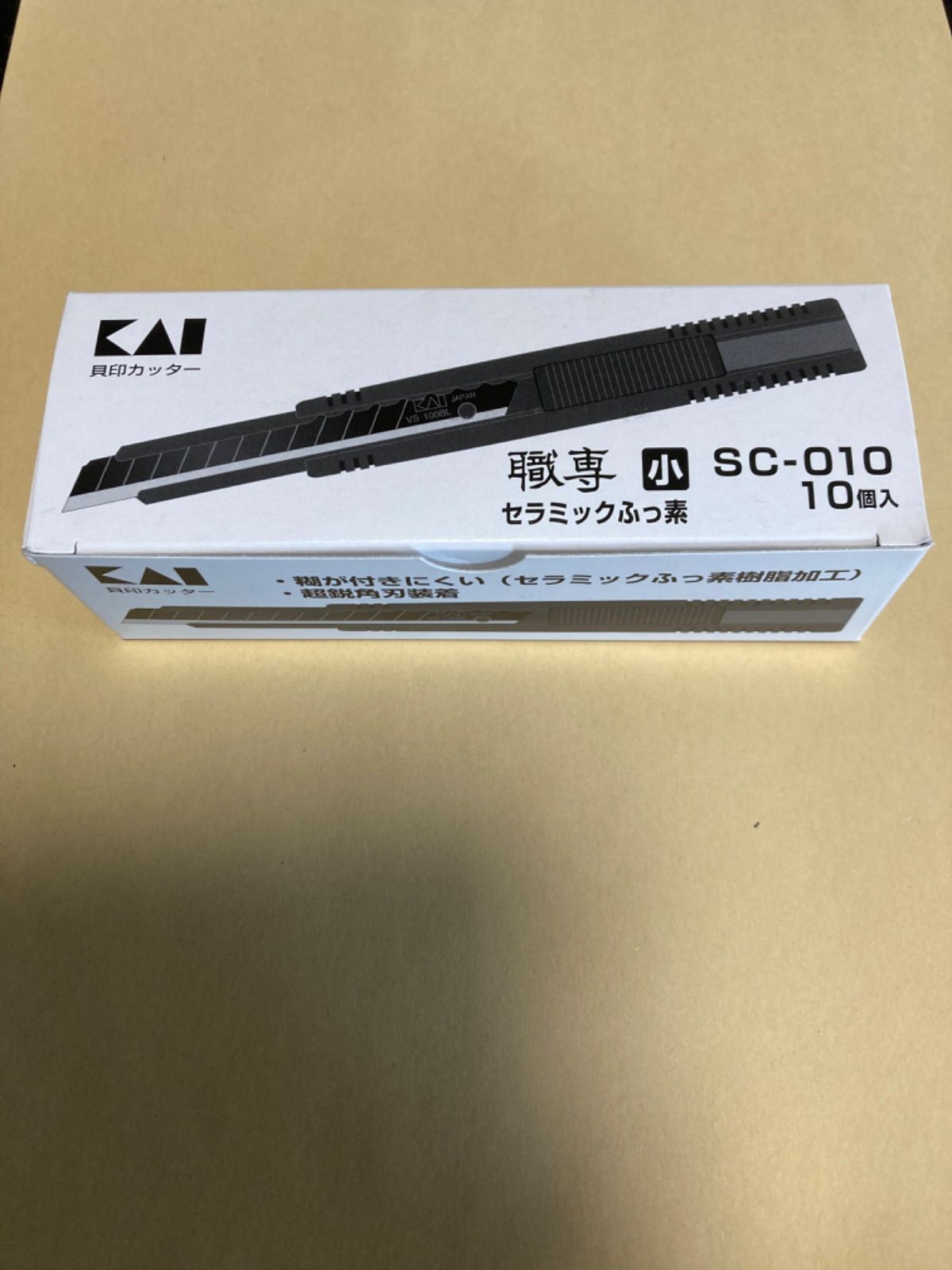 職専カッター SC010 10本 - メルカリ