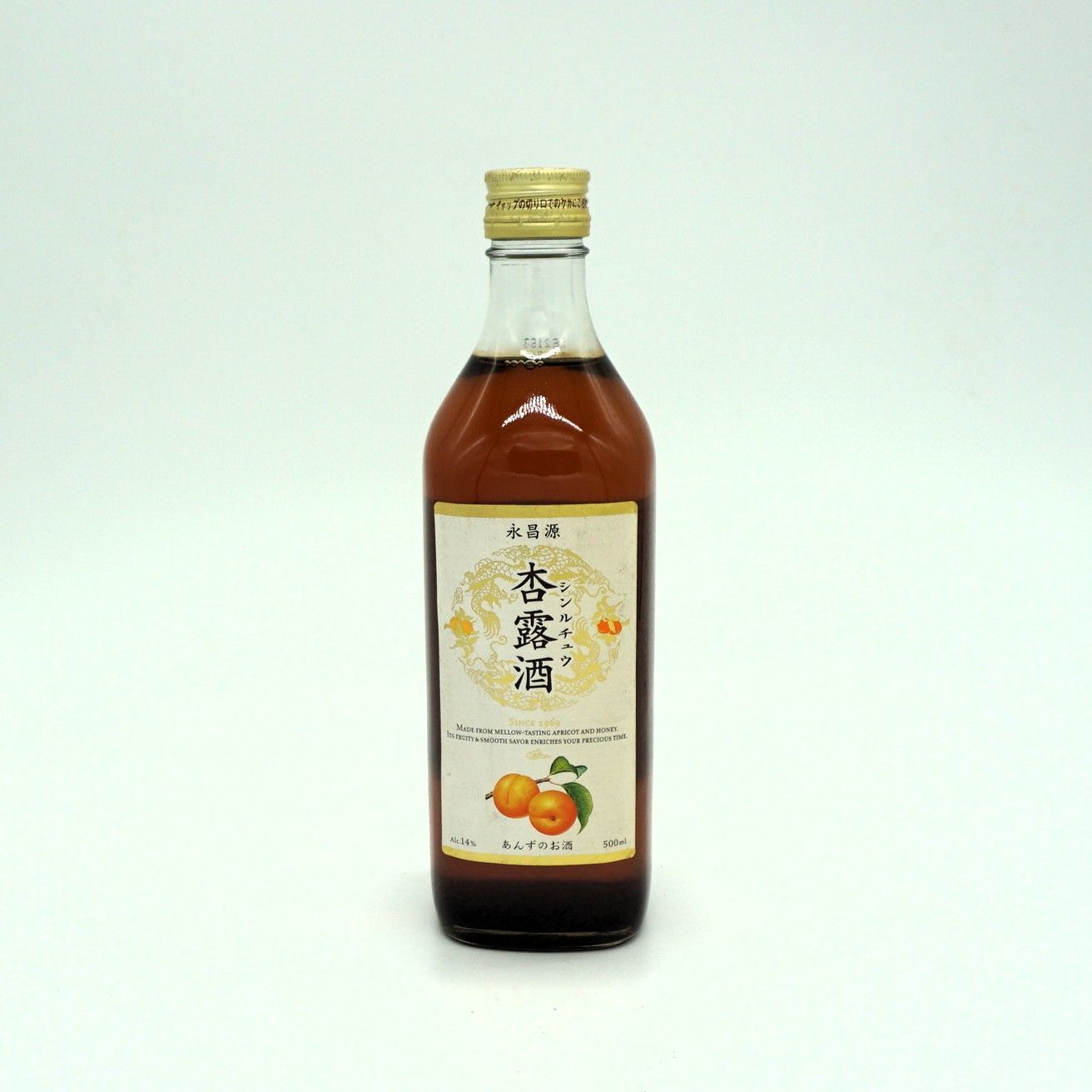 【古酒】永昌源　杏露酒　500mL（シンルチュウ）