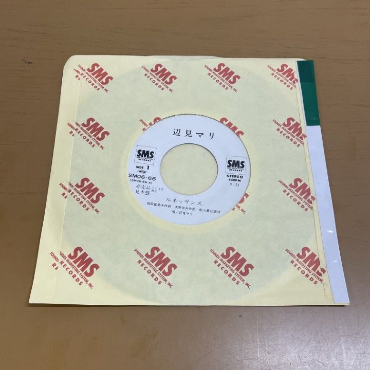 ○01)【同梱不可】【サイン入り・見本盤】辺見マリ/ルネッサンス
