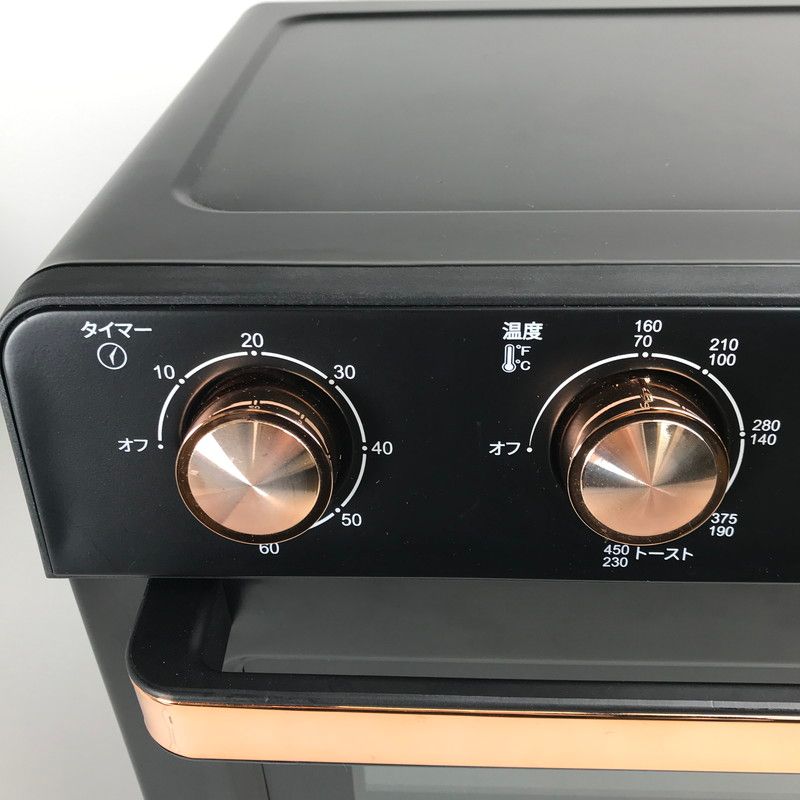 電気フライヤー 098-250415-MO-04-fuz