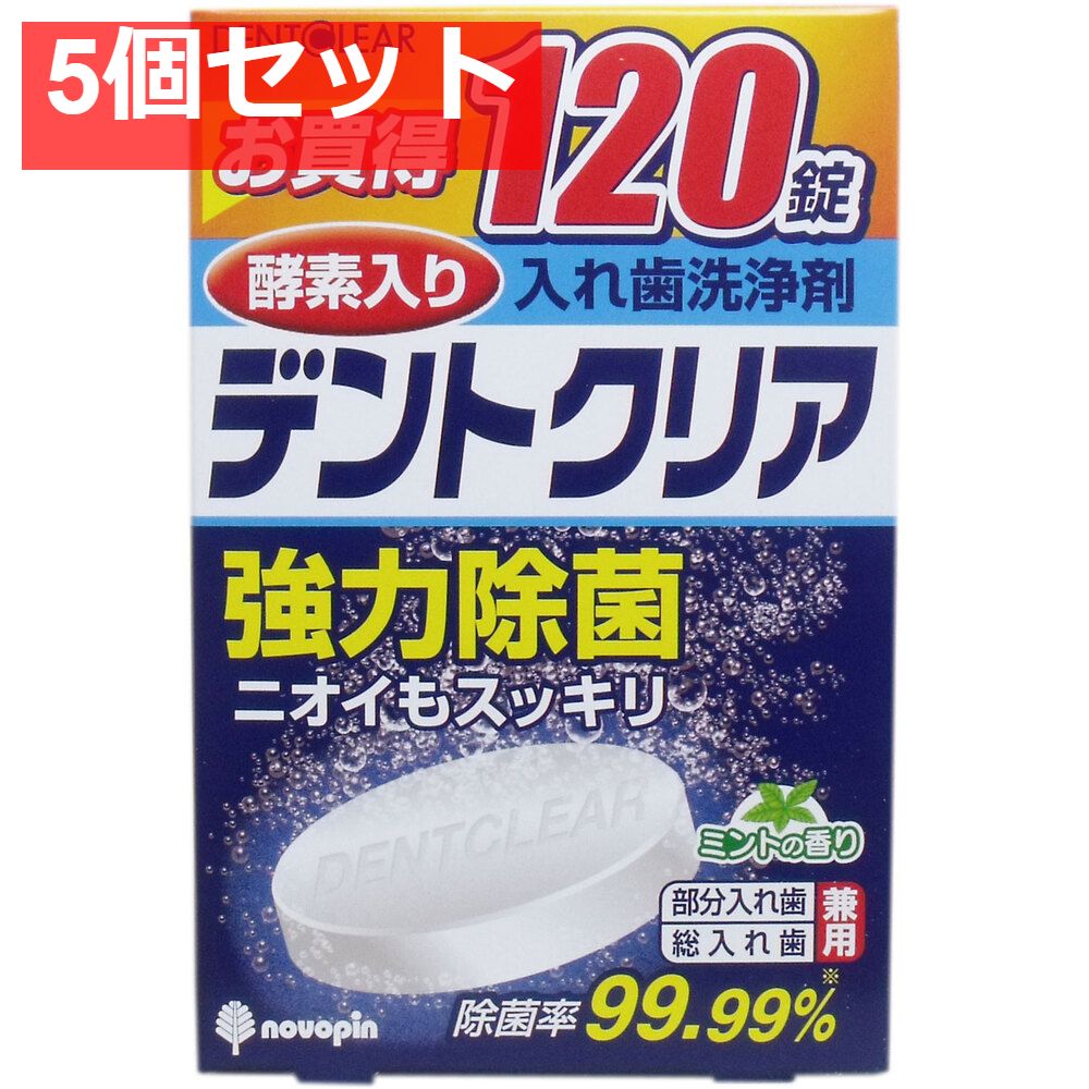 【中古】 楽しいＯＬ物語 我が愛すべきヤング・デイズ/ベネッセコーポレーション/花井愛子 楽しいOL物語 我が愛すべきヤング・デイズ / 花井 愛子