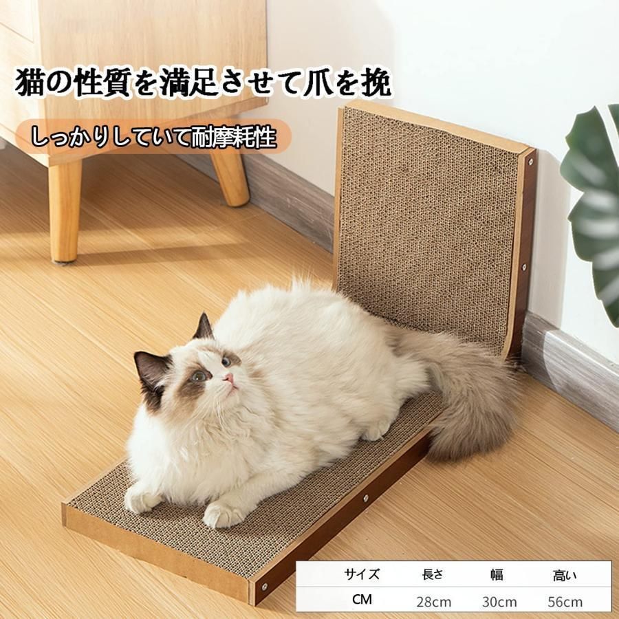 猫 つめとぎ