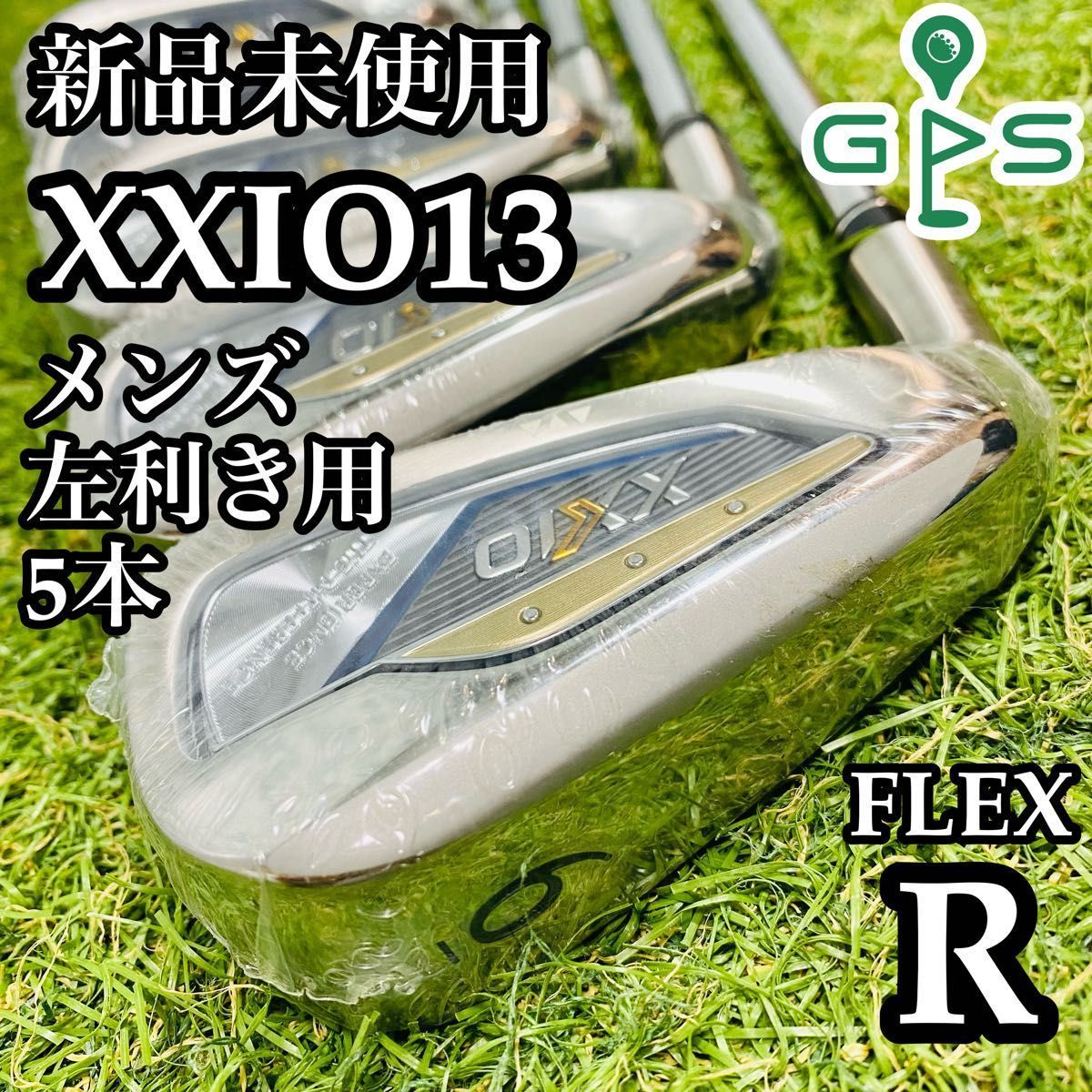 X554 XXIO ゼクシオ メンズゴルフクラブセット クラブ13本 カッコいい