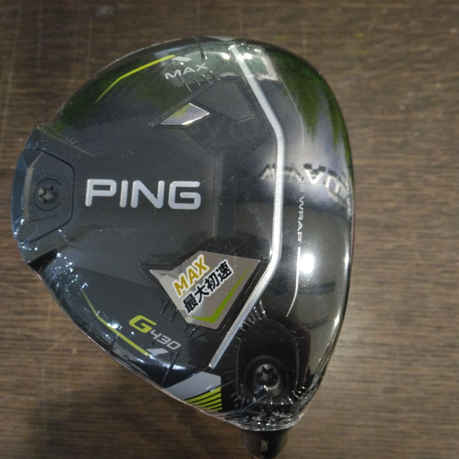 PING G430 MAX 7W ALTA J CB BLACK ➕ピンツアー PING ピン G430 MAX ALTA J CB BLACK ゴルフ フェアウェイウッド