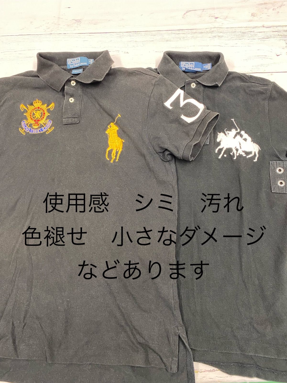 おまとめ12点